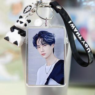 王一博周边钥匙扣DIY双面图片制作挂饰书包挂件生日礼物饰品