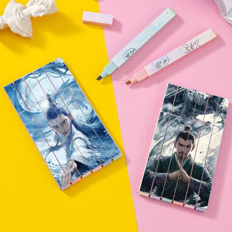 哪吒魔童闹海荧光笔个性拼图学生笔记重点标记笔多色复古绘画笔女