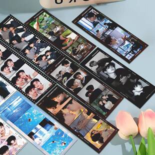 【雷朋书签】高颜值梓渝田栩宁氛围感周边创意人生四格书签设计