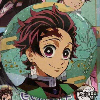 鬼灭之刃竈门炭治郎锻刀村系列吧唧竈门炭治郎吧唧谷子