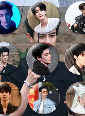 夏之光应援新款趣味高级感徽章胸针挂件圆形吧唧痛包装饰58mm礼物