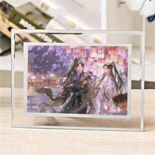 2025现货速发二哈和他的白猫师尊周边楚晚宁墨燃水晶相框送女朋友