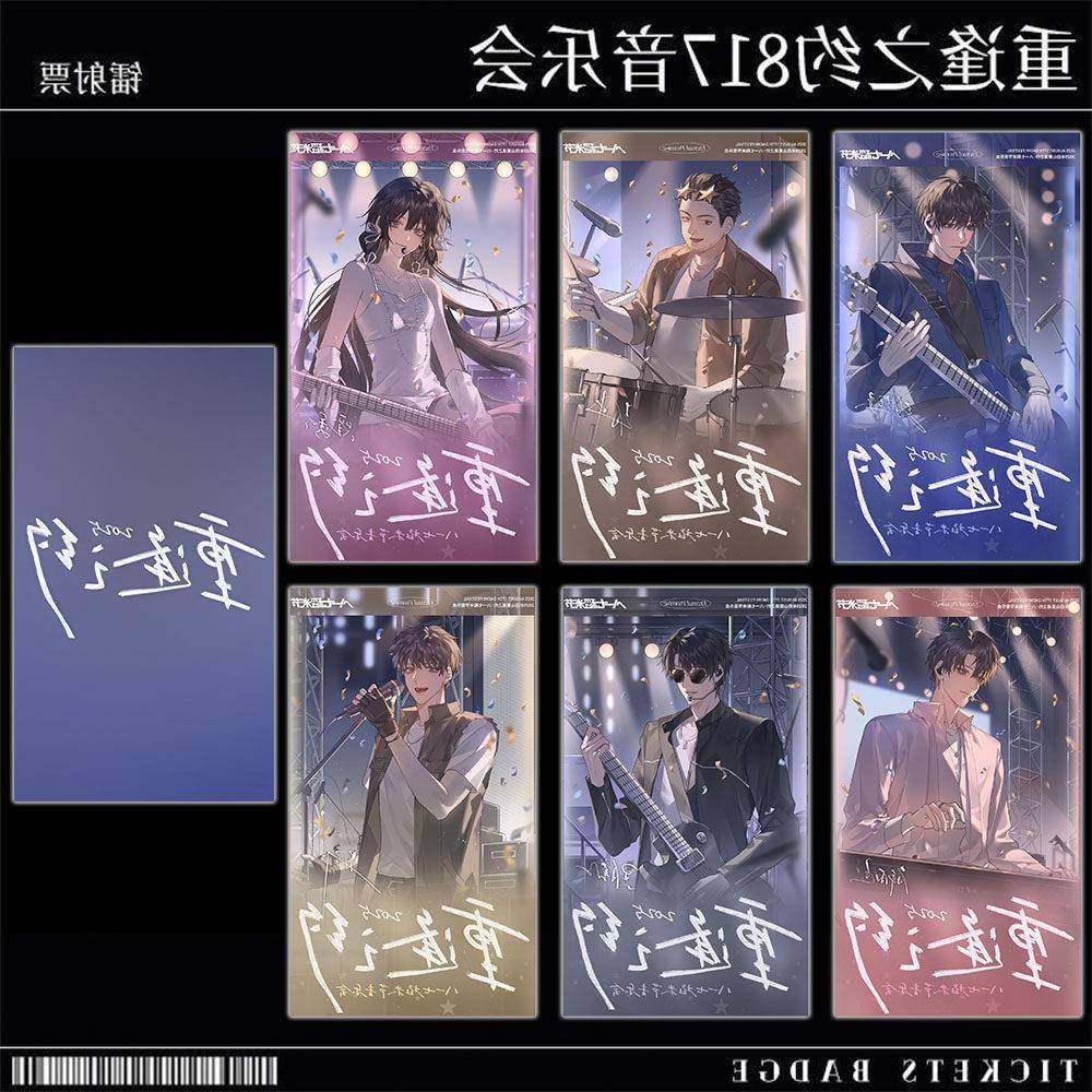 盗墓笔记】重逢之约小卡八一七稻米节音乐会精美LOMO卡明信片物料