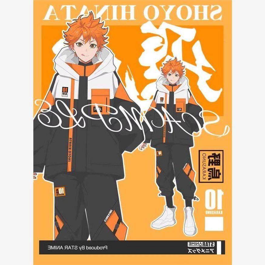 动漫排球少年同人cos服日常服cosplay日向翔阳周边衍生服外套卫衣
