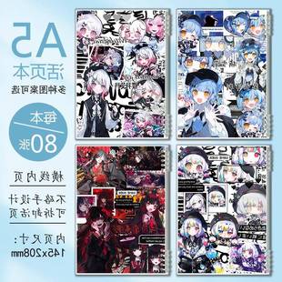 A5笔记本本子魔女审判橘雪莉周边活页日记本二阶堂希罗学生记事本