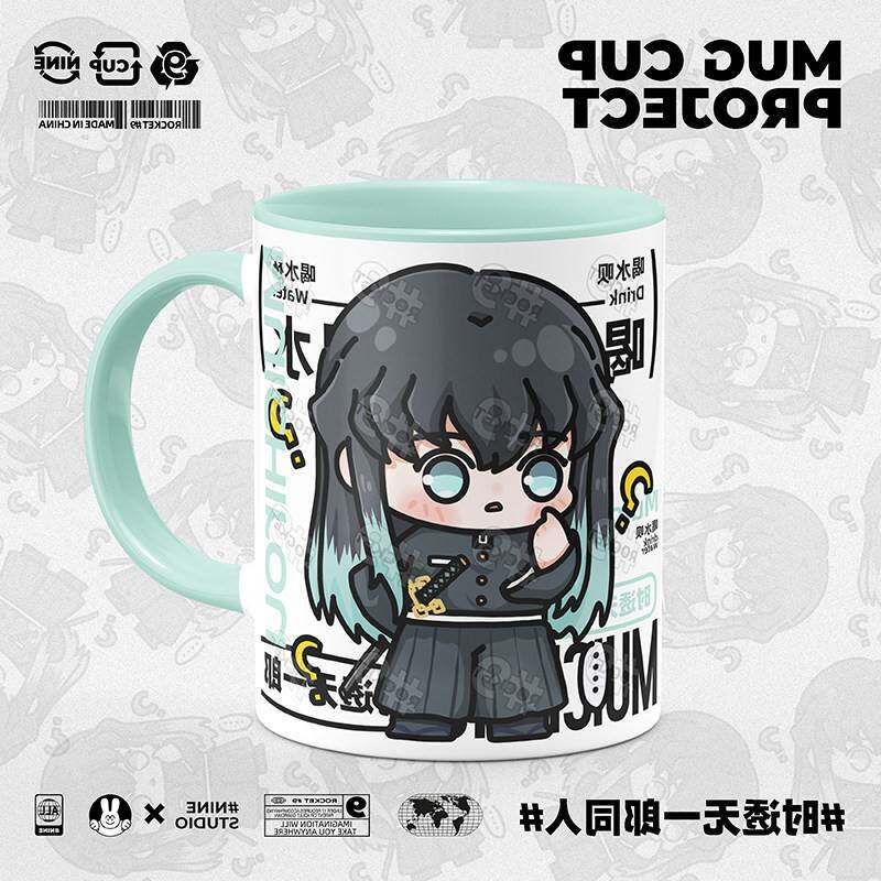鬼灭之刃原创时透无一郎同人周边可爱陶瓷9号马克杯水杯带盖子勺