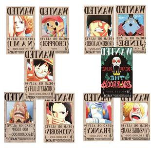 海贼王WANTED收藏卡片PVC塑料校园卡片0张一套