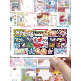 60张古早食物票据卡通便签贴纸装饰素材手账桌面笔记本防水贴画