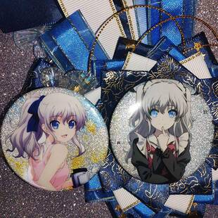 夏洛特Charlotte 友利奈绪双闪吧唧 同人谷子徽章 周边