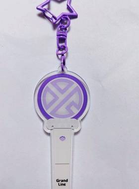 新款张艺兴挂件小羊蹄亚克力钥匙扣应援紫色配饰周边应援