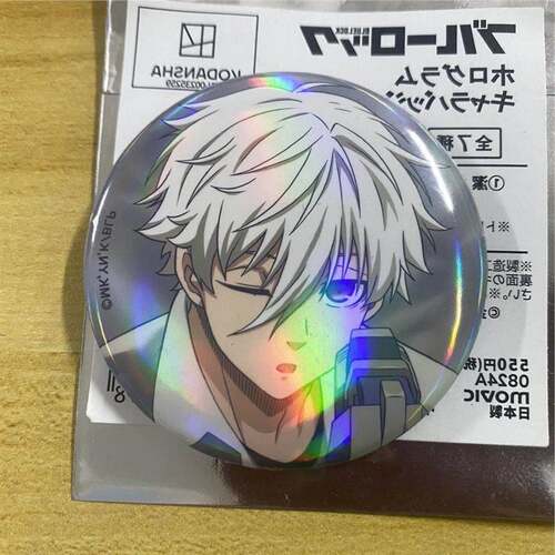 日谷正版蓝色监狱动漫蓝锁个人周边系列徽章吧唧谷子胸针