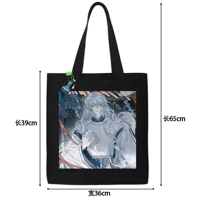 新款我在惊悚游戏里封神惊封白柳小说周边大容量帆布袋谷子生日礼