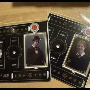 日谷散货哈利波特哈利德拉克 movic旋转立牌一面德拉科 一面哈利