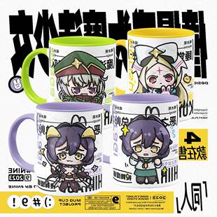 梦想憧憬成为魔法少女柊舞缇娜阿良河基维同人周边原创动漫马克杯