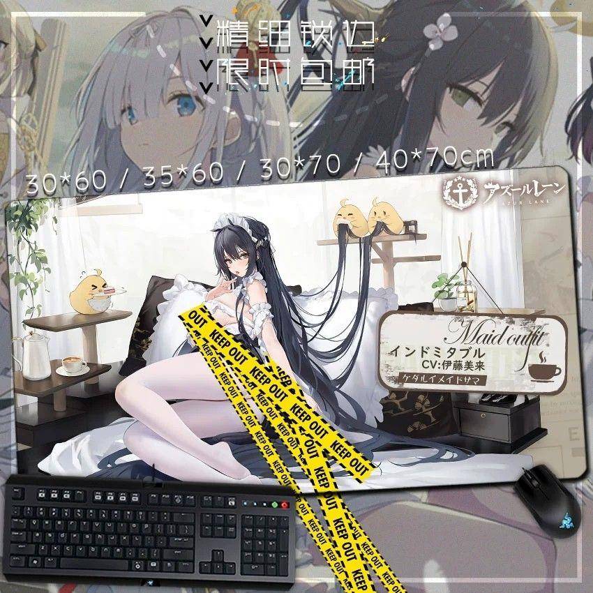 碧蓝航线不挠少女皇家Azur Lane二次元游戏周边鼠标垫键盘垫桌垫