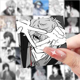 177张捉鬼师後日谈周边爆款卡通手账创意手机diy防水装饰贴画