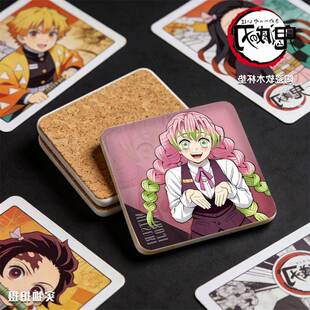 鬼灭之刃新款酒保宇髓天元炭治郎蝴蝶忍时透方形陶瓷软木耐热杯垫