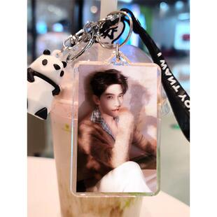 杨洋图双面制作钥匙扣凡人修仙传韩立周边挂件书包可爱公仔挂饰