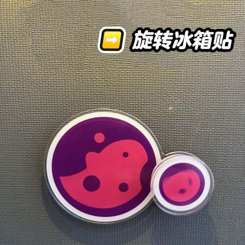 小红书同款洛克王国异色污染旋转冰箱贴周边高颜值磁吸贴创意礼物