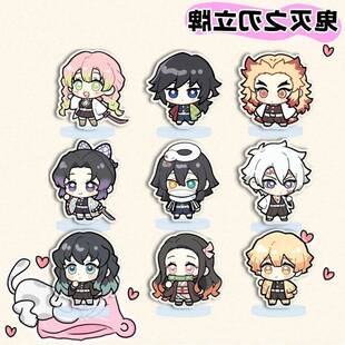 鬼灭之刃周边立牌摆件我妻善逸炭治郎祢豆子时透无一郎九柱高颜值