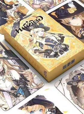 娜维娅55张双面镭射卡片动漫珍藏款送朋友高清小卡三寸圆角二次元