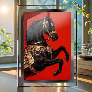 黑马跃前程策马迎新岁丙午马年招财喜庆好运桌面摆件水晶相框装饰