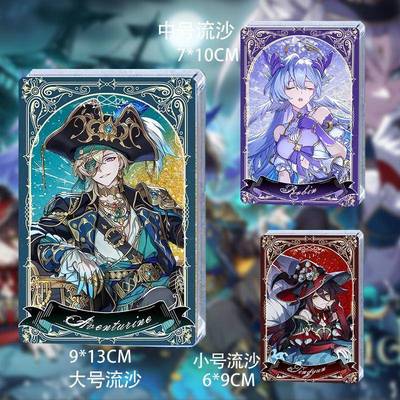 崩铁HoYoFair2025同人周边砂金知更鸟流沙麻将停云飞霄亚克力立牌