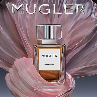 【情人节礼物】MUGLER穆格勒西普之魅淡香精香水西普柑橘调送女友