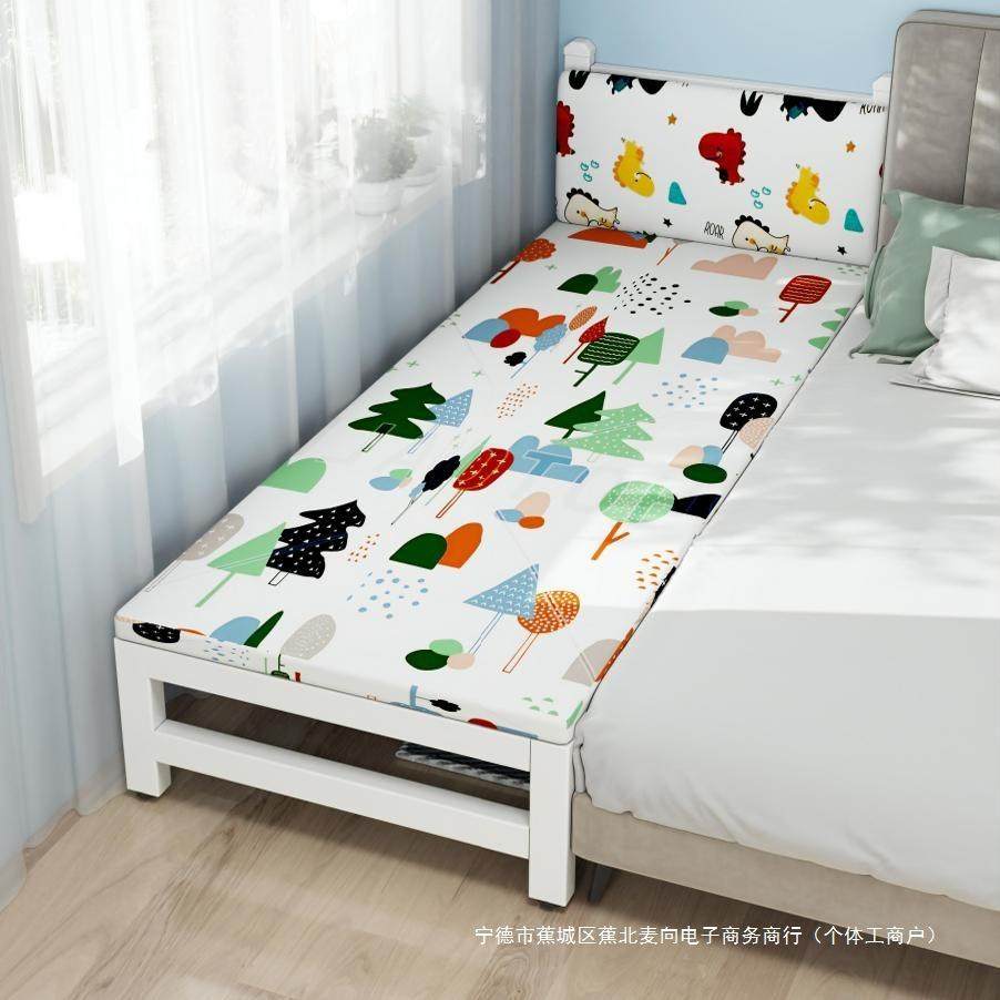 铁艺儿童拼接床小床单人床婴儿男孩女孩公主床边床加宽拼接大床品