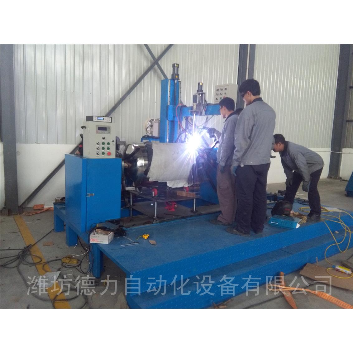 质优价廉诚信为本环缝焊机直缝纵缝自动焊接自动焊机设备