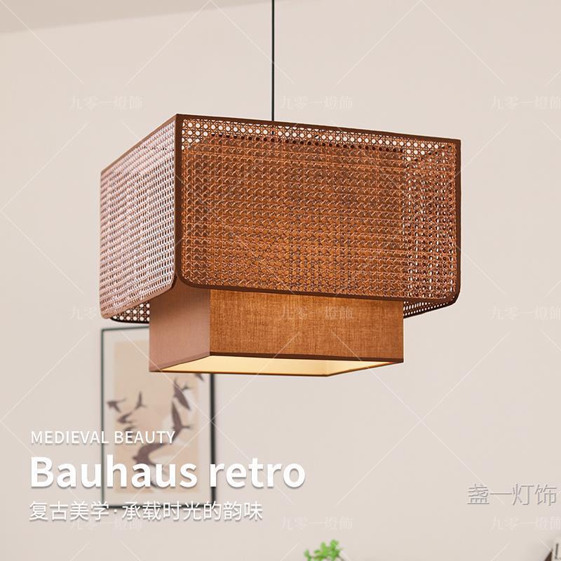 日式侘寂风复古餐厅吊灯新中式茶桌餐桌装饰灯设计师款店铺商用灯