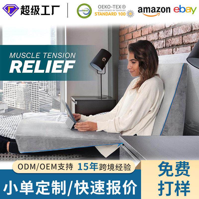 可调节度斜坡枕记忆棉A8斜角枕护颈防落枕靠垫孕妇术后护理枕