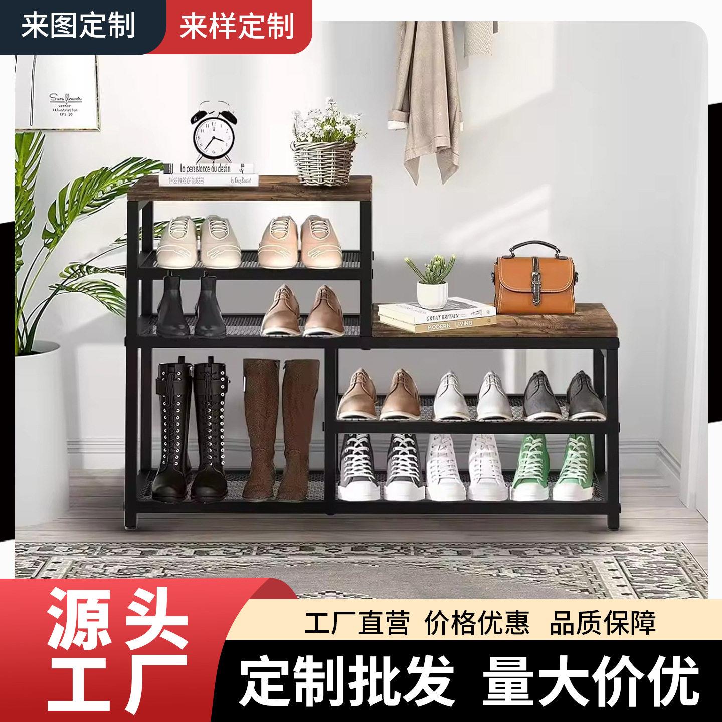 低款门口鞋架门厅入户换鞋凳多功能家用置物架铁艺鞋子收纳鞋柜