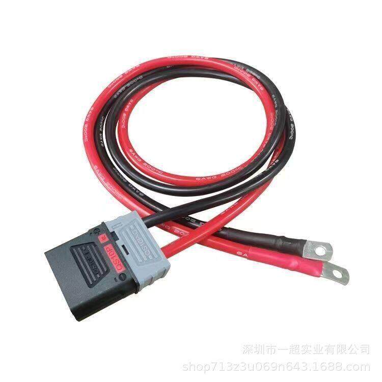 电动车航模QS10P-L分流电池电源线大功率大电流改装防打火镀锡铜