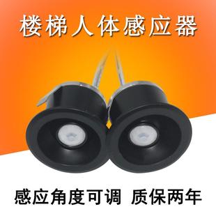 人体感应器开关流水踏步灯带灯条可调探头低压5V跑马灯楼梯控制器