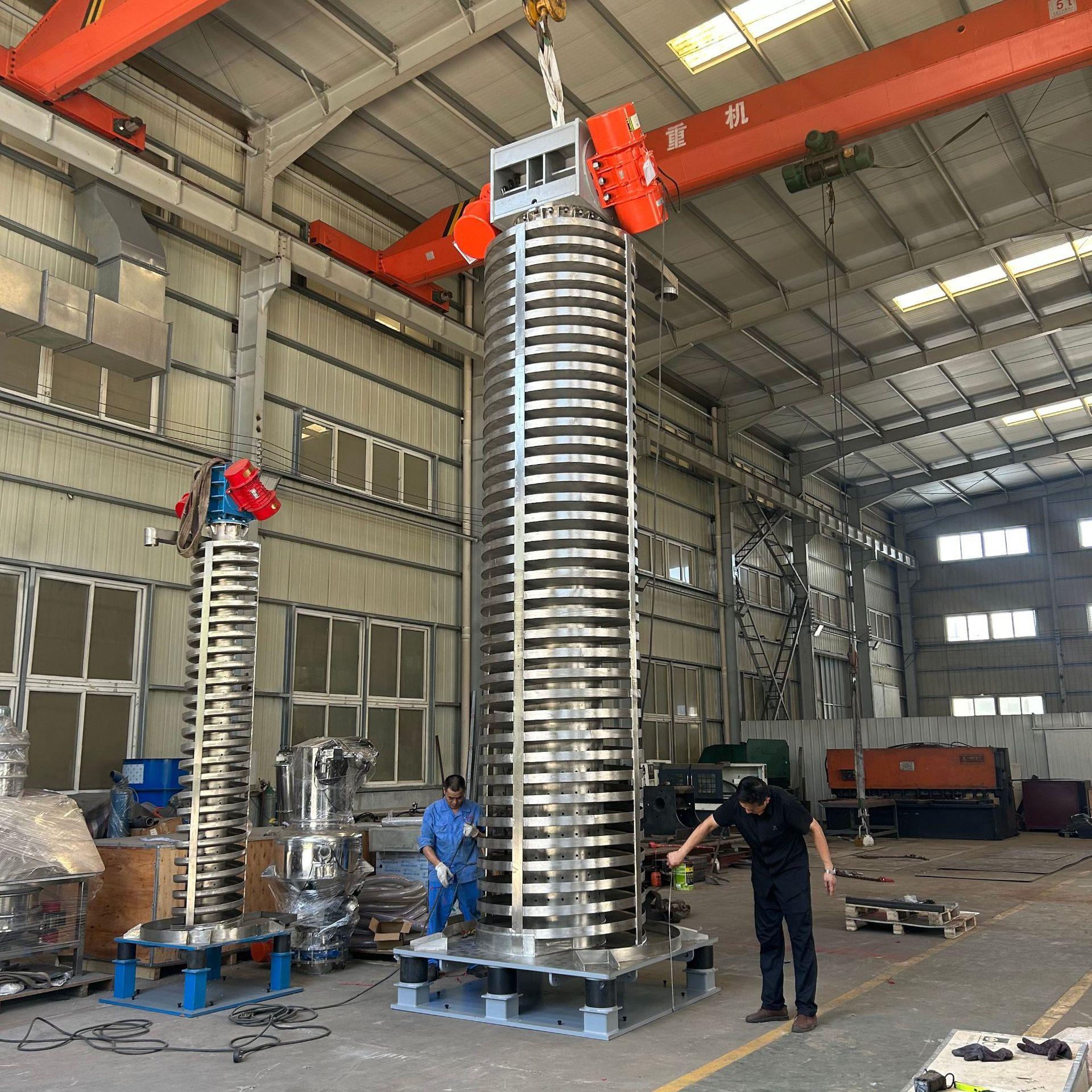 冷却振动提升机 碳酸氢钠降温干燥全封闭垂直输送设备