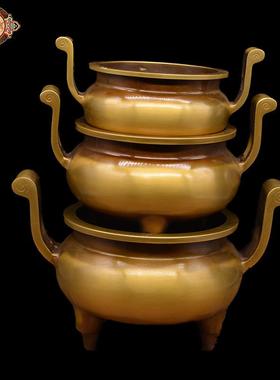 宏达铜器 黄铜宣德大中小号弯耳炉 家居铜器摆件