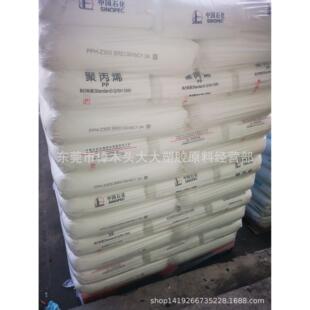 Z30S注塑挤出耐温电子汽车部件纤维 中石化北海