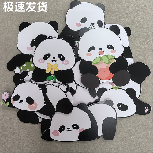 卡通小熊猫雪弗板主题幼儿园走廊立体环创墙贴黑板报装饰布置