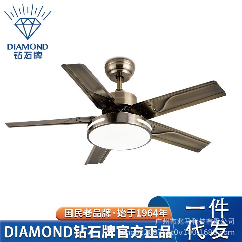 钻石牌新款风扇灯家用灯扇一体带灯风扇吊灯古铜色餐厅客厅吊扇灯