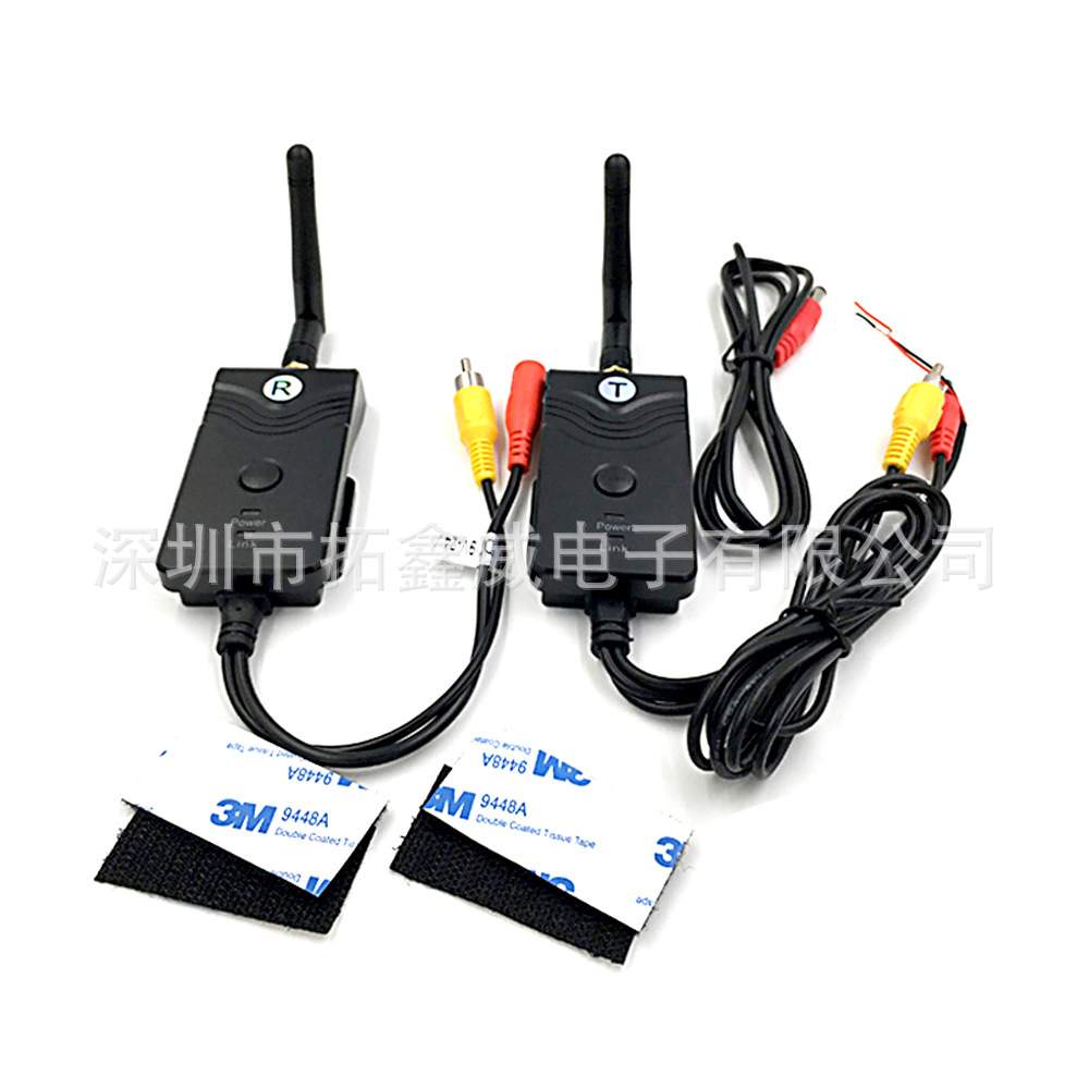 工厂直销200mW RCA头DC9V-24V 小车大车通用2.4G数字无线视频发射