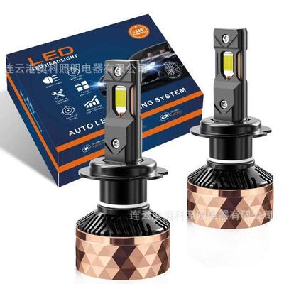 200瓦远近光ledh4前照灯泡6000Kh1h7h11900590069012汽车大灯