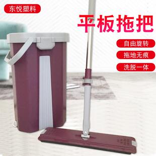 刮水拖把桶平板拖把不锈钢伸缩杆套装纤维收纳擦地可拆洗免手洗