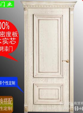 白色欧式木门雕花门套装门白色烤漆门玻璃门室内门推拉门H-026
