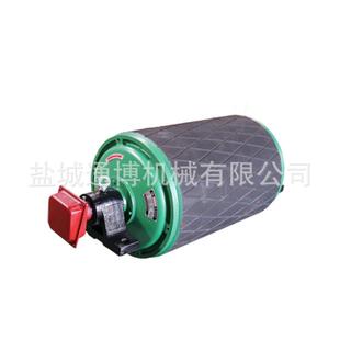 电机30kw电动滚筒6380-1.25-30KW电动滚筒