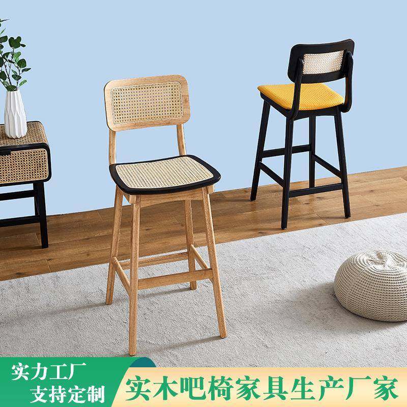 实木高脚吧台椅酒吧藤编靠背餐椅家用民宿餐厅清吧北欧休闲藤椅子,电子/电工,接线端子,淘宝优惠券,粉丝福利购,淘宝优惠卷