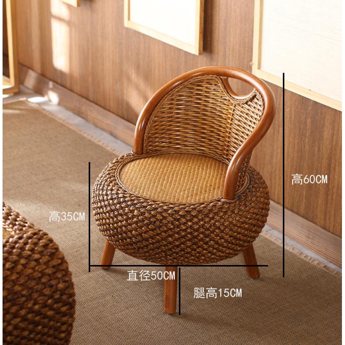 草编藤编座椅靠背椅坐墩榻榻米坐凳