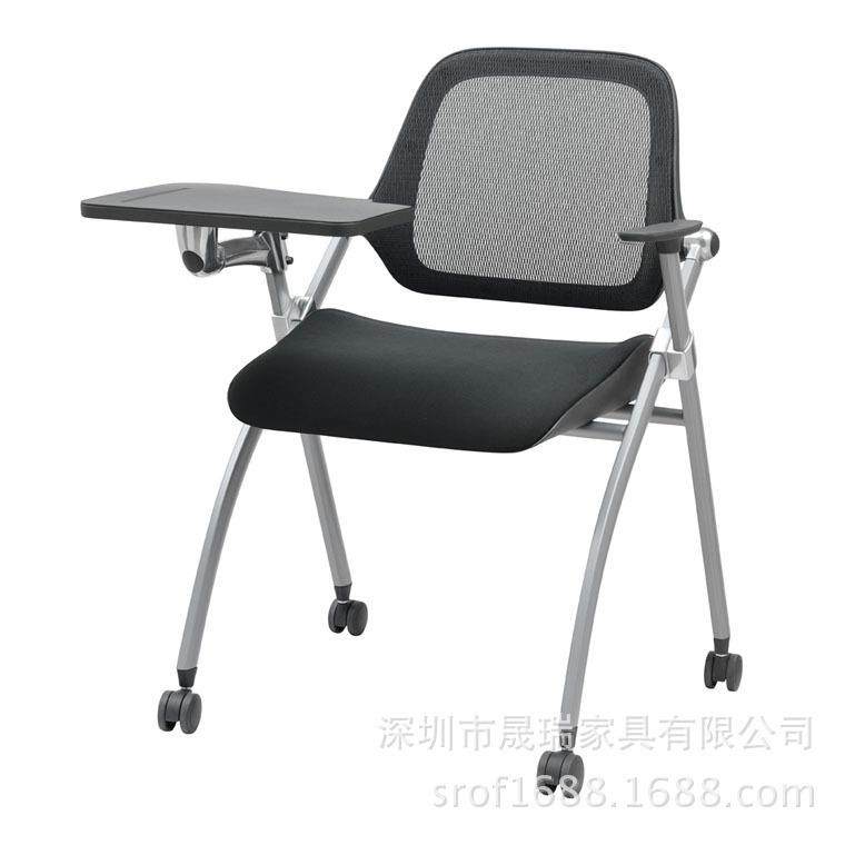 简约商用四脚会议椅时尚网布圆背学习培训椅带轮折叠座椅实训椅,包装,五金配件包装,淘宝优惠券,粉丝福利购,淘宝优惠卷