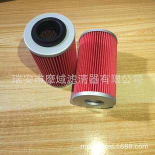 三轮摩托机油滤芯420956745适用庞巴迪CAN-AM蜘蛛侠990998