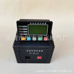 置 MT25020A100A200A300A400A电动机马达综合保护装 PDM 810MRK2